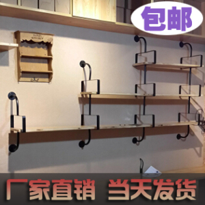 置物架 铁艺实木书架 创意隔板 复古层架 装饰壁挂支架墙上