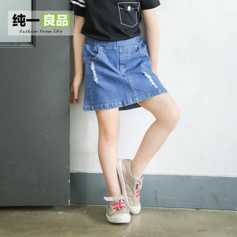 Jupe fillette en toile - Ref 2050232 Image 1