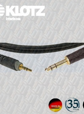 德国 KLOTZ 耳机线 对录线 连接线 3.5双声道转6.35 3节 音频线