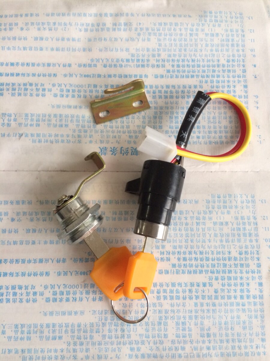 Outils pour vélo - Ref 2280688 Image 1