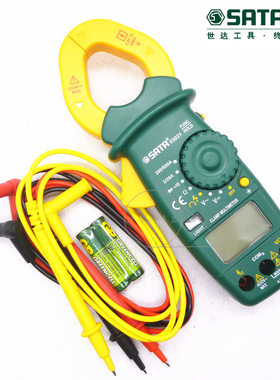 世达05221数字钳形万用表数显万用表带相序测试03021 03022 03025