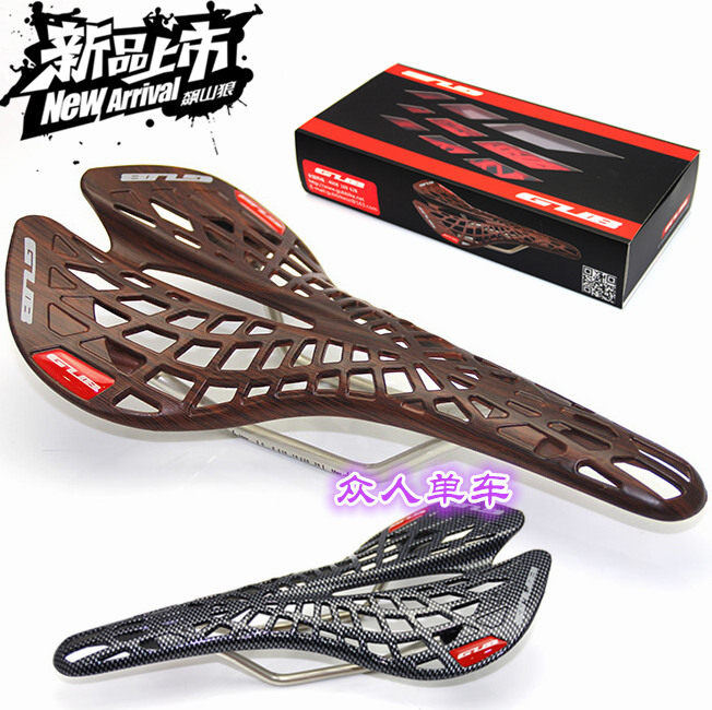 Selle de vélo Mountain Bike - Ref 2359861 Image 1