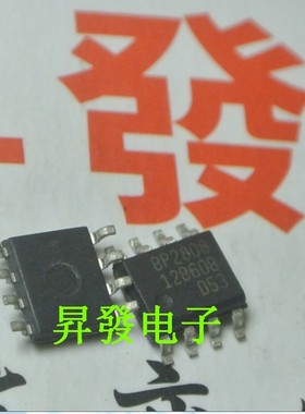 〖昇發电子〗LED驱动恒流控制芯片 BP2808B BP2808 电源芯片