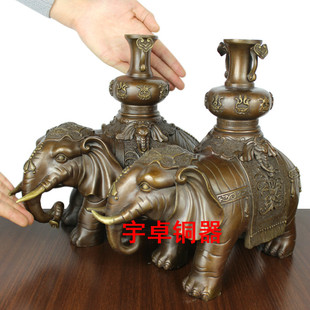 宇卓铜器纯铜大象 黄铜大象平安吉祥大象 稳居礼品花瓶对象摆件