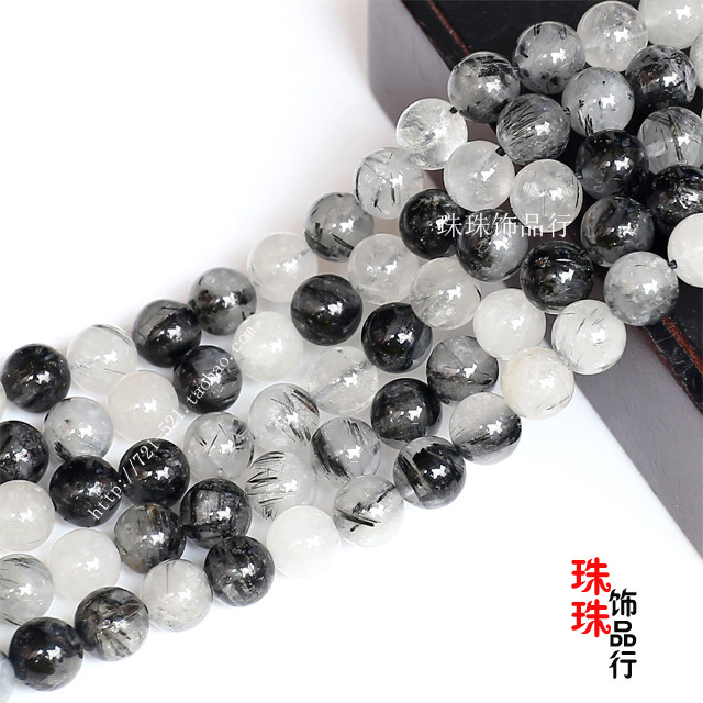 DIY饰品材料配件 天然水晶天然黑发晶6-16MM圆珠散珠串珠子配珠