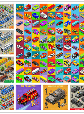 A3200矢量3D立体Isometric轿车公共汽车消防车货车 AI设计素材
