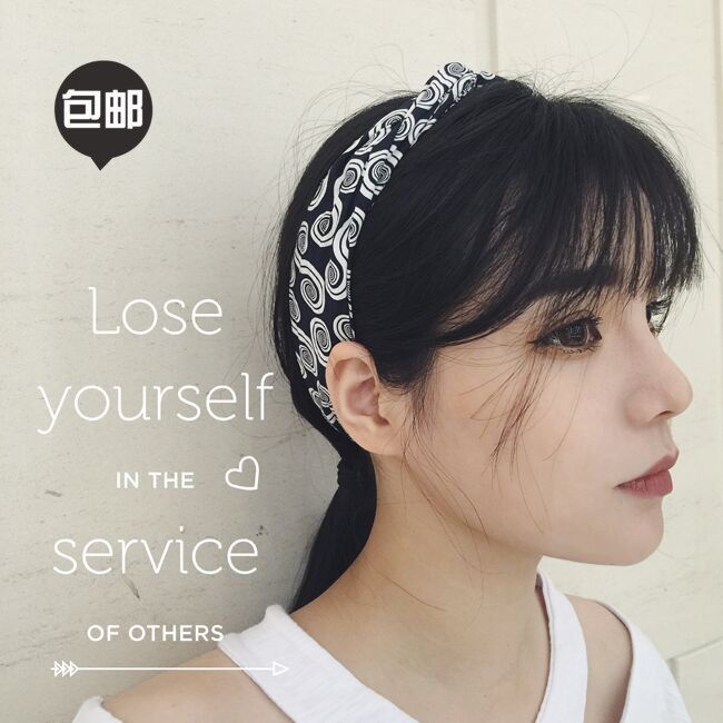 Accessoire coiffure en satin - Ref 1199295 Image 1