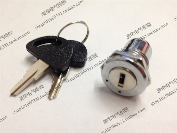 A703优质机械设备游艺机电器控制盒出口外贸电气锁 开孔16mm