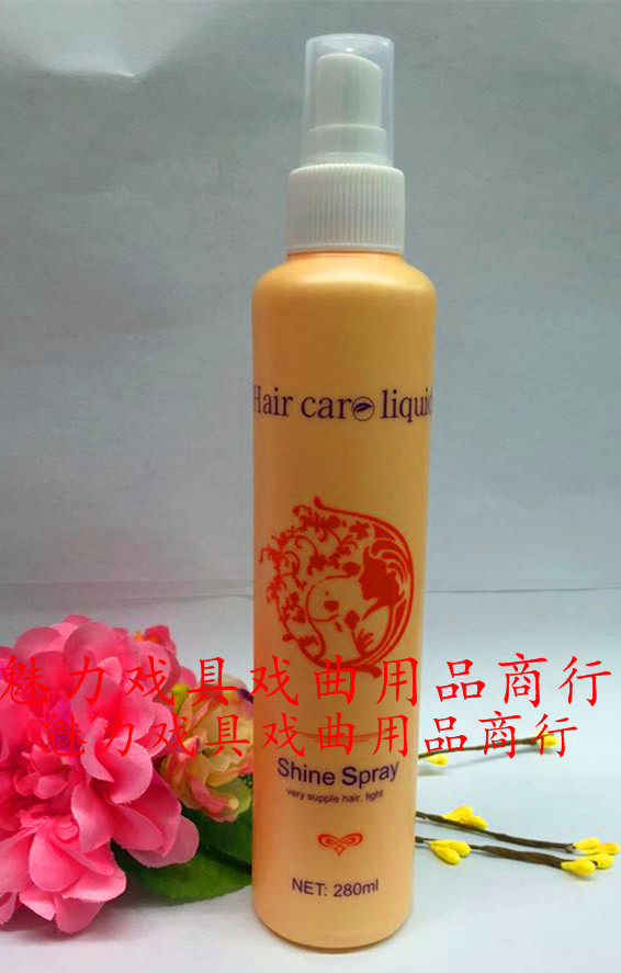 Entretien pour perruques - Ref 274561 Image 1