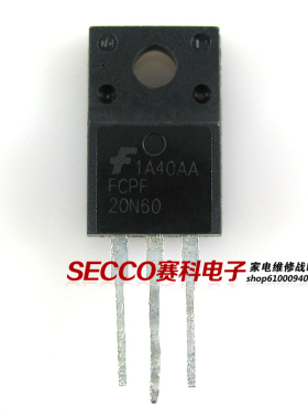 〖原装拆机〗FQPF20N60 20N60 FCPF20N60 塑封 液晶电源场效应管