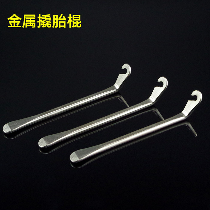 Outils pour vélo - Ref 2281419 Image 1