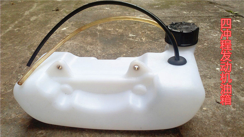 割草机收割机xy139f四冲二冲发动机塑料油箱油壶汽油壶油桶自吸油