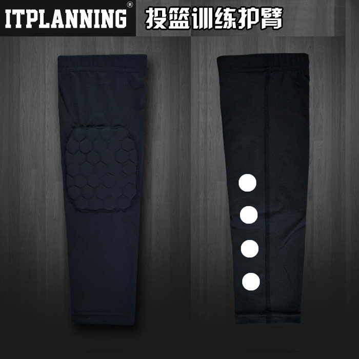 Protection sport - Ref 592887 Image 1