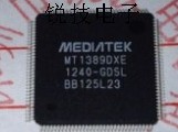 MT1389DXE-GDSL视频解码芯片