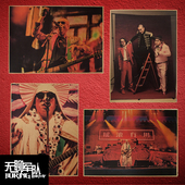 咖啡馆酒吧照片相框墙 饰画 二手玫瑰 摇滚乐队复古牛皮纸海报装