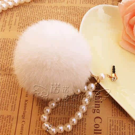 Connecteur pour téléphone portable - Ref 321274 Image 1