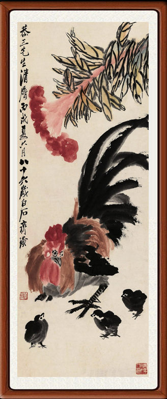 禅意装饰画国画字画客厅中式书画雄鸡图挂画卧室齐白石加冠赠装裱图片