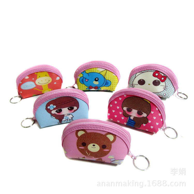 Sac homme - Ref 56862 Image 1