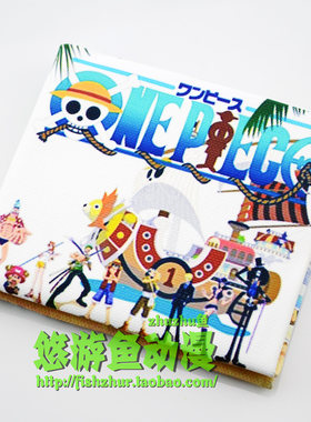 海贼王钱包创意手工布钱包航海王皮夹钱夹路飞草帽团阳光号