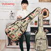new pattern literature Newspaper Acoustic Guitar National Flag Guitar Bag 40 41 inch/Folk rucksack/Jacket waterproof thickening