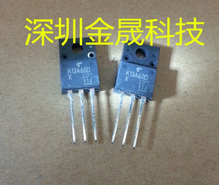 TK13A60D TO220F 人气MOS场效应管 分立半导体 集成电路 模拟芯片