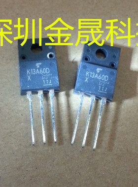 TK13A60D TO220F 人气MOS场效应管 分立半导体 集成电路 模拟芯片