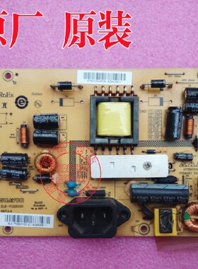 原装 长城 L2221 E22B1XX LED 电源板 SLE-PC220103 高压板
