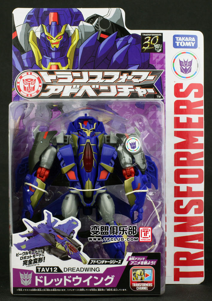 【孩仕宝】玩具模型 变形金刚 领袖的挑战 rid 日版 tav12 骇翼