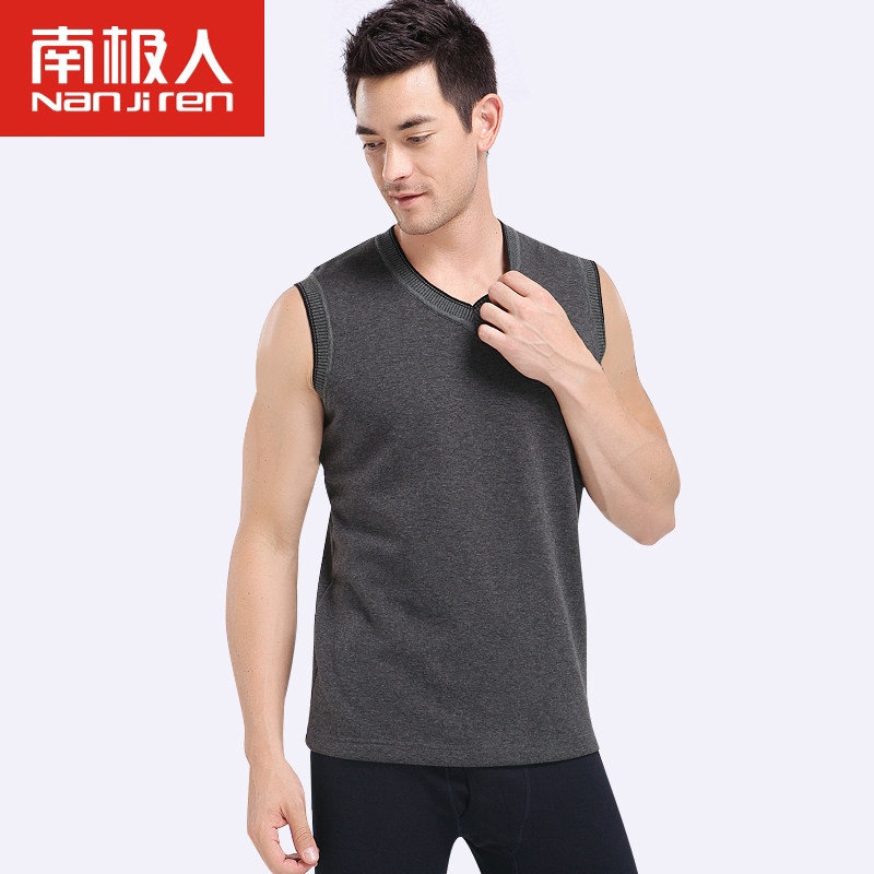 Sous-vêtement chaud jeunesse NXYY7758 en coton - Ref 744281 Image 1