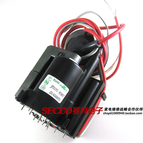 〖全新原装〗电视高压包 JF0101-83867 BSC29-01N4036C 行变 行包