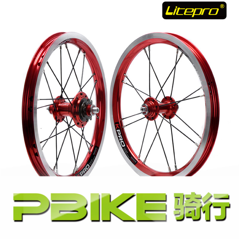 Roues de vélo LITEPRO 14 pouces - Ref 2384250 Image 1
