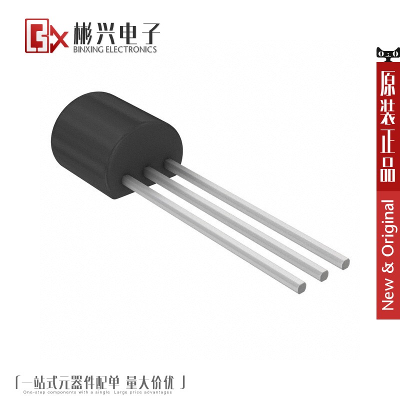 Accessoire USB - Ref 449266 Image 1