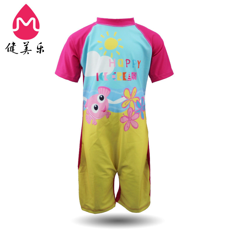 Maillot de bain fille - Ref 2548513 Image 1