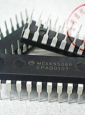MC145506P  MOT  DIP-22【全新原装】赛格市场G332室实体店 现货