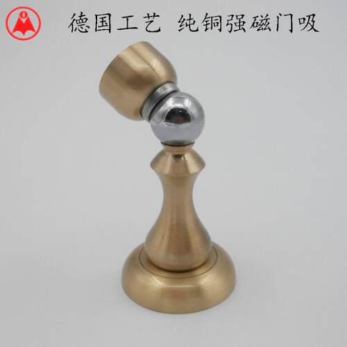 全铜纯铜门吸/地吸/墙吸强磁