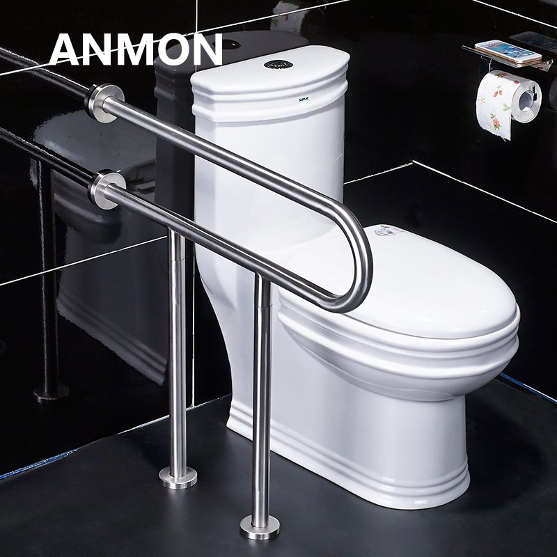 Anmon不锈钢马桶扶手架残疾人老人卫生间厕所坐便器无障碍