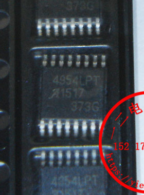 A4954ELPTR A4954ELPTR-T ALLEGRO原装正品全新进口实体店