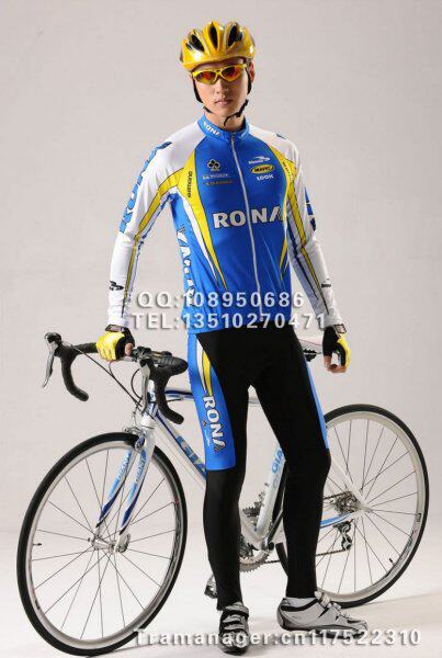 Tenue de cyclisme mixte - Ref 2230878 Image 1