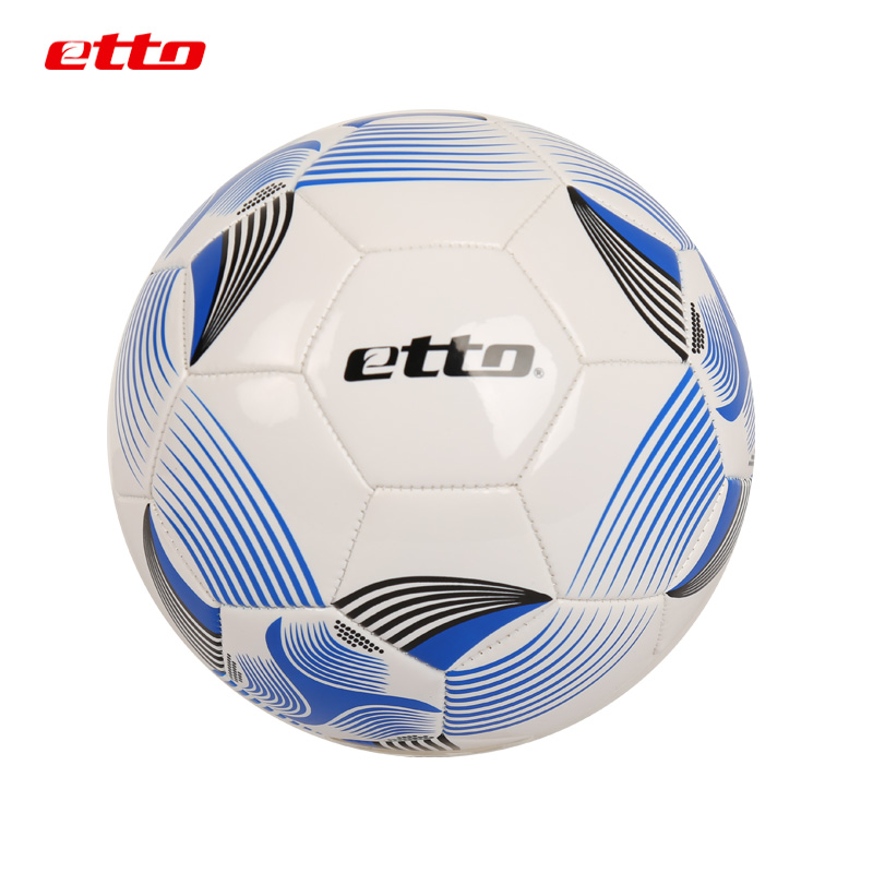 Ballon de football - Ref 7432 Image 1
