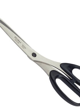 DAHLE 50008 德国达乐不锈钢办公剪刀8寸多功能剪刀21cm