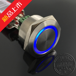 30mm金属按钮 自复位/自锁 LED带灯一开一闭 6脚 防水不锈钢开关