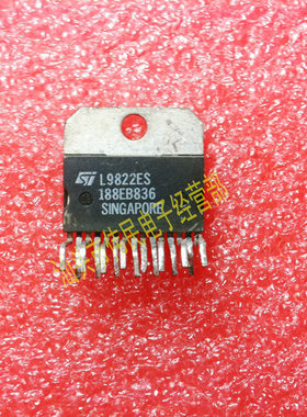 原装拆机 L9822 L9822ES L9822E  汽车驱动IC-ZIP-15 质量保证