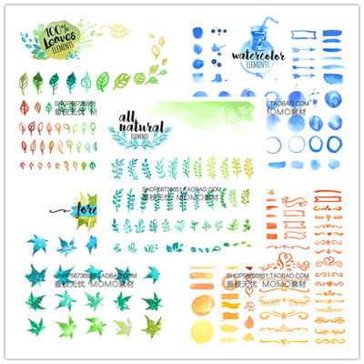 A3073矢量水彩树叶树枝枫叶水几何花纹圆形图案纹理 AI设计素材