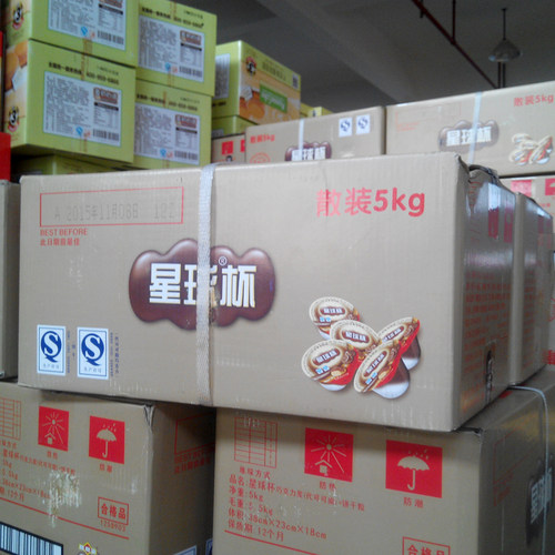 新货 甜甜乐星球杯二代15g整箱10斤整箱可可酱饼干粒零食大小杯