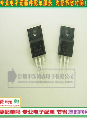 进口AP2762I三极管10A600V  TO220F 场效应全新现货