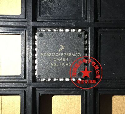 MC9S12XEP768MAG 5M48H宝马CAS4电脑易损CPU 全新原装 现货
