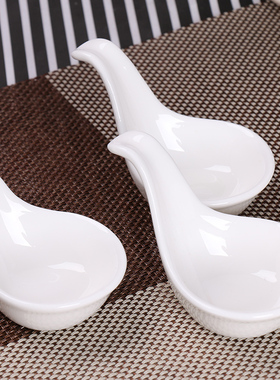 酒店陶瓷餐具用品高档纯白色 餐饮 餐具荧光骨瓷 鱼子酱匙 高档碟