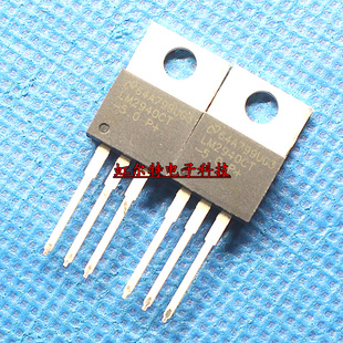 LOD稳压器 LM2940 LM2940CT-5.0 TO220 进口原装