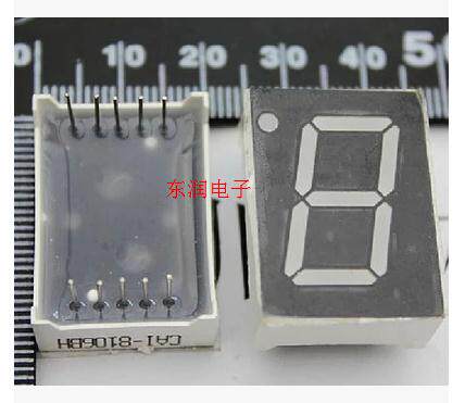 8106BS共阳单个数码管 0.8英寸红色 规格27.6*20mm