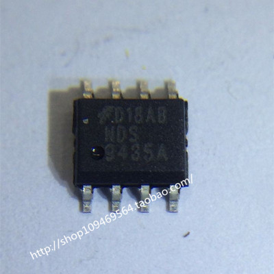 NDS9435A SOP-8 MOS管 全新原装进口现货 北京中发实体店